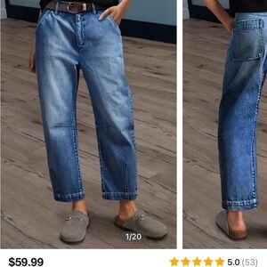 Classic Blue Women's Jeans